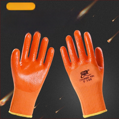 Radničke rukavice - otporne na habanje, izdržljive, vodonepropusne, otporne na ulje, protiv probijanja (Dužina 23 cm; Težina 84 g; Otpor ulju)