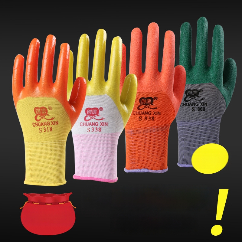 Radničke rukavice - otporne na habanje, izdržljive, vodonepropusne, otporne na ulje, protiv probijanja (Dužina 23 cm; Težina 84 g; Otpor ulju)