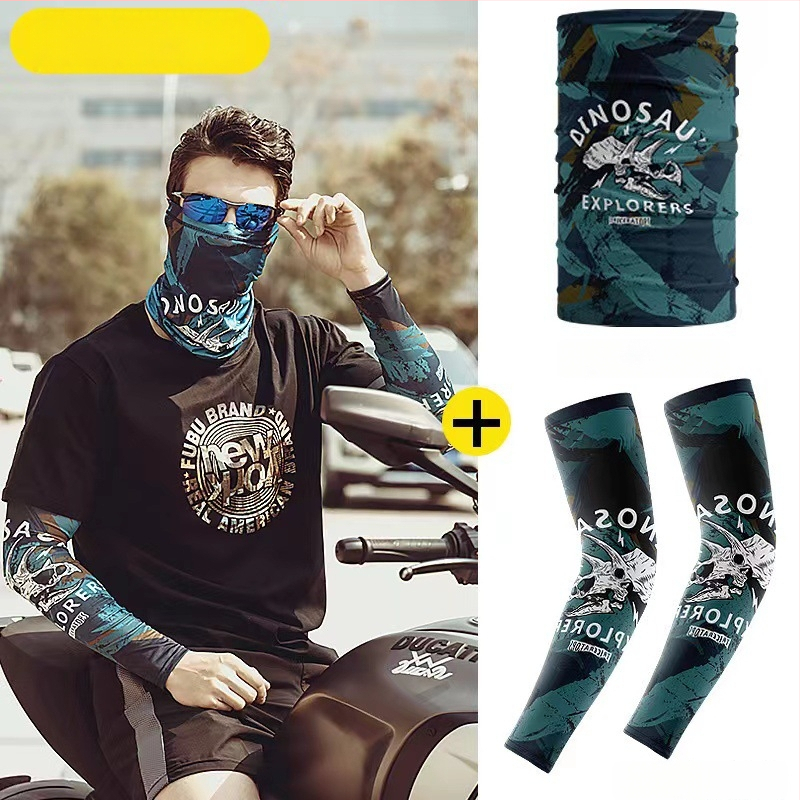 Комплект ледени ръкави и кърпа за лице за лято: UV защита, бързосъхнещ и лек дизайн, подходящ за шофиране и открито каране.