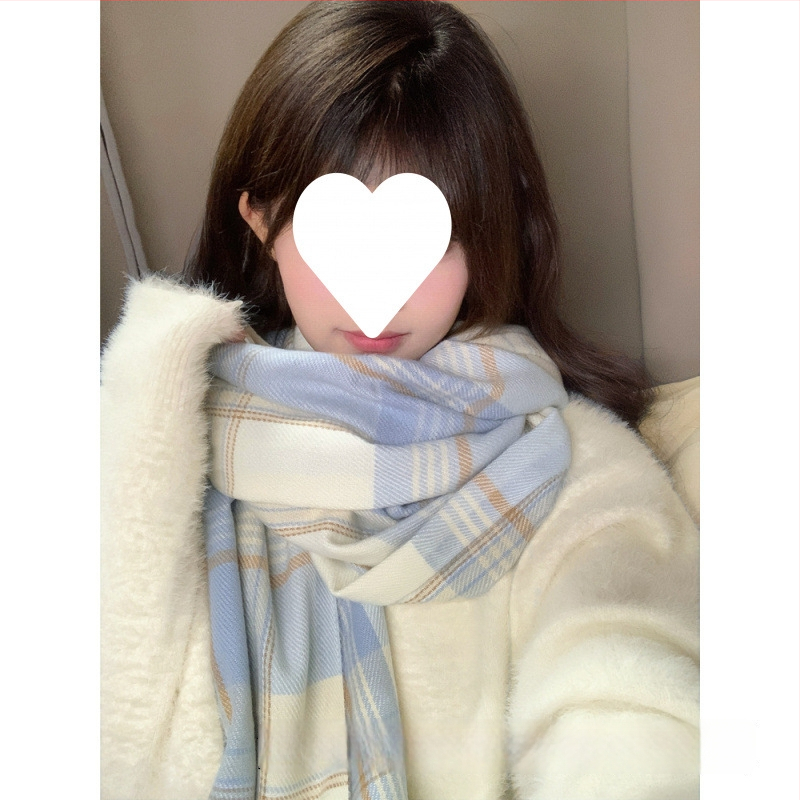 Šalle ar rakstainu rakstu, korejiešu stilā, ziemas, bieza