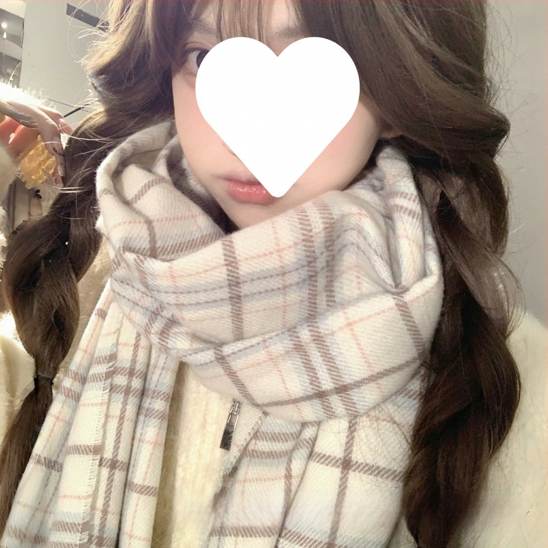 Šalle ar rakstainu rakstu, korejiešu stilā, ziemas, bieza