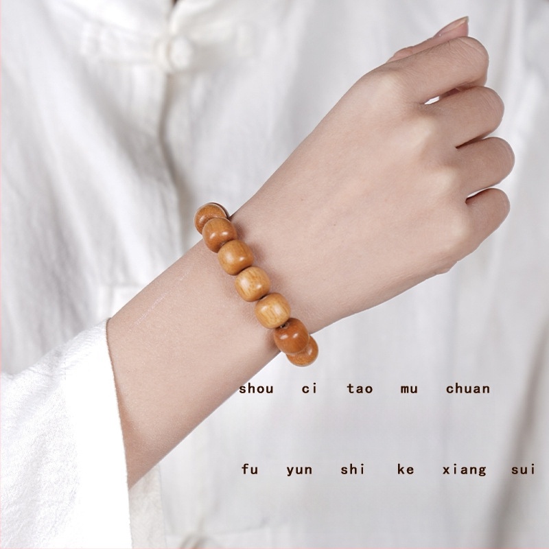 Virsikpuust käevõru 108 helmiga, budistlikud helmed, etnilise stiiliga, poleeritud viimistlus, poolkäsitsi ja poolmasinaga töödeldud