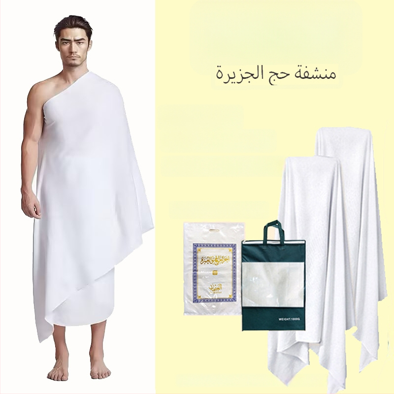 Palverdajate mikrokiudrätik, reljeefne pind, 150D, Jacquard/Plain kiud, 400–500 g, vannitoa rätik