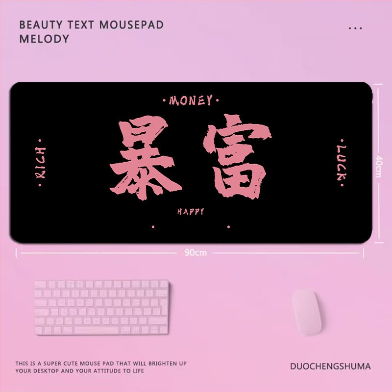 Didelis pelės kilimėlis, natūralus kaučius, žaidimų kilimėlio stilius, logotipo spaudinimas negalimas