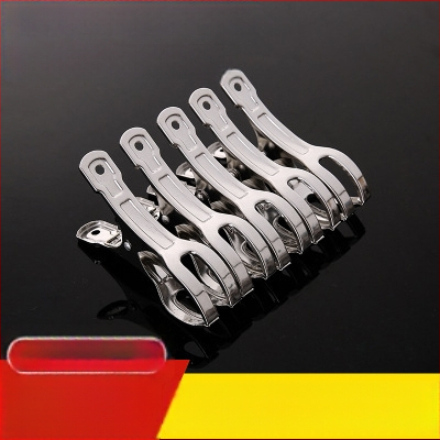 Nerūsējošā tērauda žāvēšanas skava, vēja izturīgs drēbju klips, universāls lietošanai