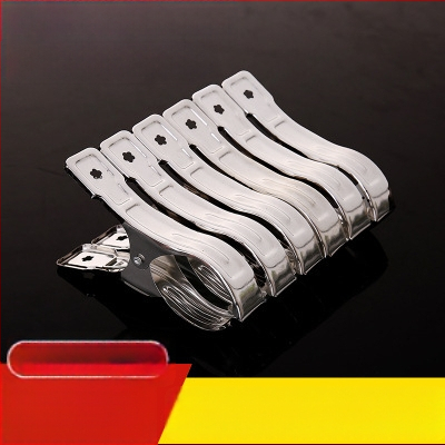 Nerūsējošā tērauda žāvēšanas skava, vēja izturīgs drēbju klips, universāls lietošanai