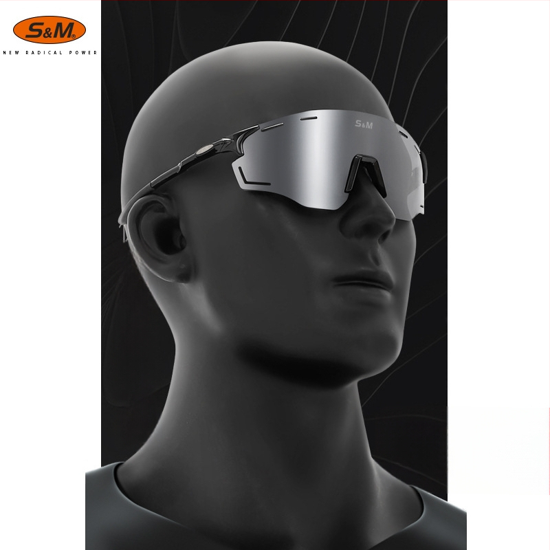 S&M sporta brilles velosipēdam un skrējienam, modelis S201, fotochromātiskas lēcas, maināmās lēcas, regulējams deguna balsts, saderīgas ar dioptriju briļēmēm, universālas