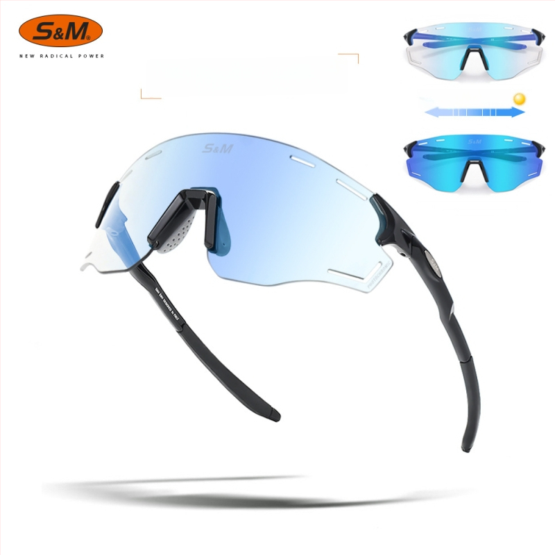 S&M sporta brilles velosipēdam un skrējienam, modelis S201, fotochromātiskas lēcas, maināmās lēcas, regulējams deguna balsts, saderīgas ar dioptriju briļēmēm, universālas