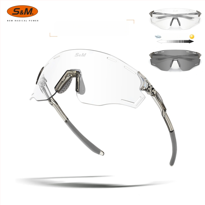 S&M sporta brilles velosipēdam un skrējienam, modelis S201, fotochromātiskas lēcas, maināmās lēcas, regulējams deguna balsts, saderīgas ar dioptriju briļēmēm, universālas