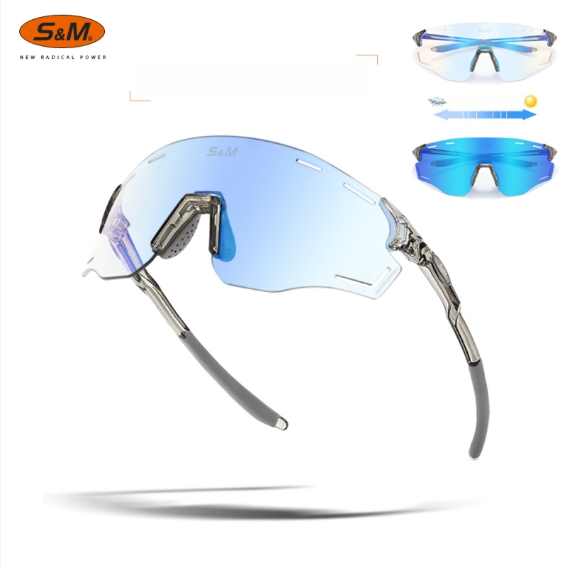S&M sporta brilles velosipēdam un skrējienam, modelis S201, fotochromātiskas lēcas, maināmās lēcas, regulējams deguna balsts, saderīgas ar dioptriju briļēmēm, universālas