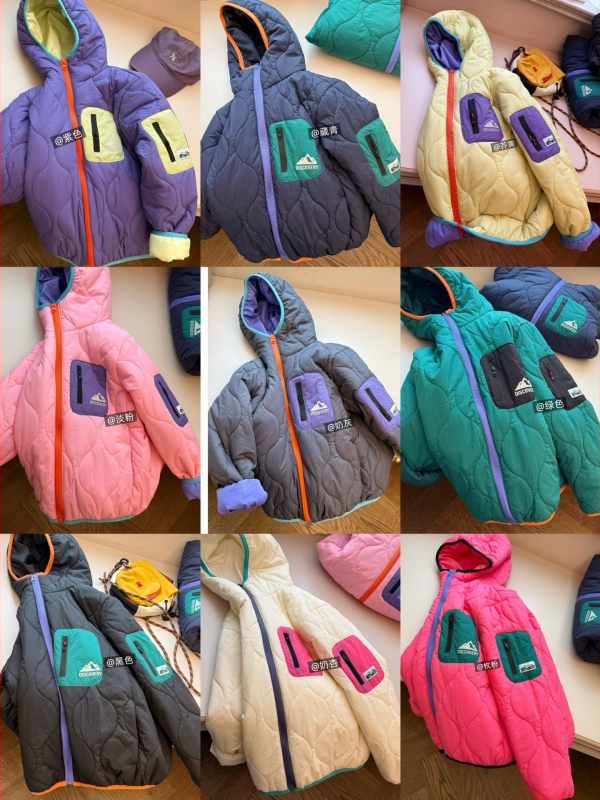 Vaikų žieminė striukė su gobtuvu, quiltuota išorė, nailoninis išorinis audinys, pagrindinis audinys poliesteris, pamušalas acetato pluoštu, švelnus paviršius