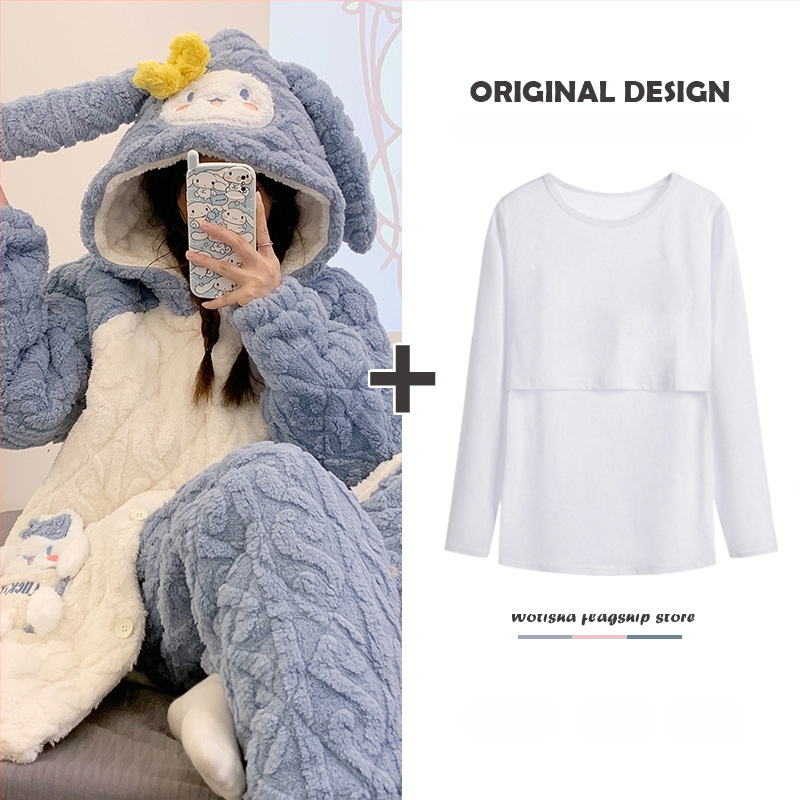 Σετ πιτζάμες εγκύου και θηλάζουσας — κουκούλα, μακριά μανίκια, τριπλό quilted βαμβακερό ύφασμα, 100% πολυεστέρας, τρία τεμάχια