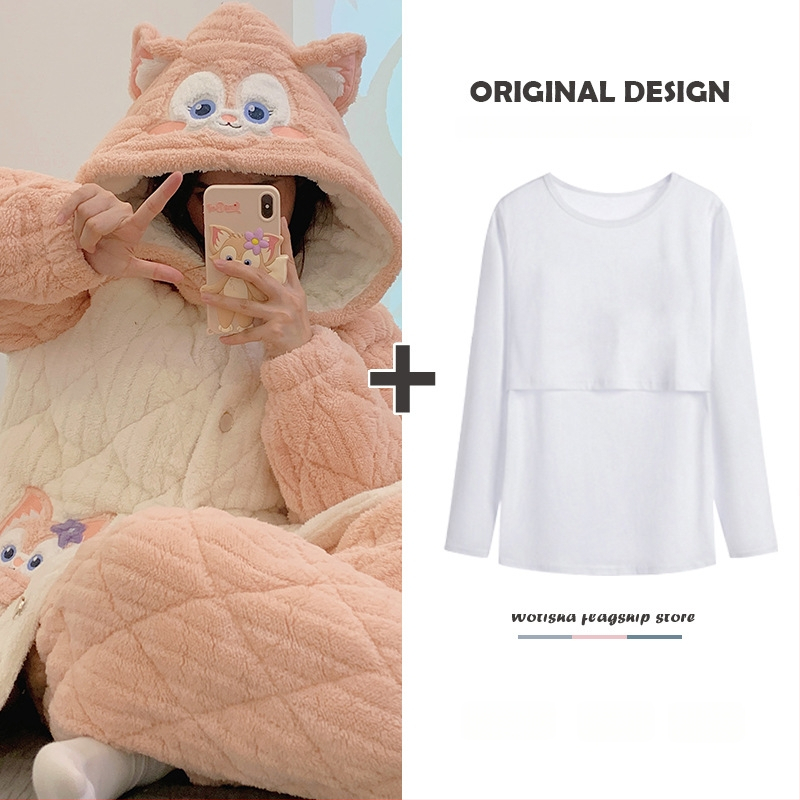 Σετ πιτζάμες εγκύου και θηλάζουσας — κουκούλα, μακριά μανίκια, τριπλό quilted βαμβακερό ύφασμα, 100% πολυεστέρας, τρία τεμάχια