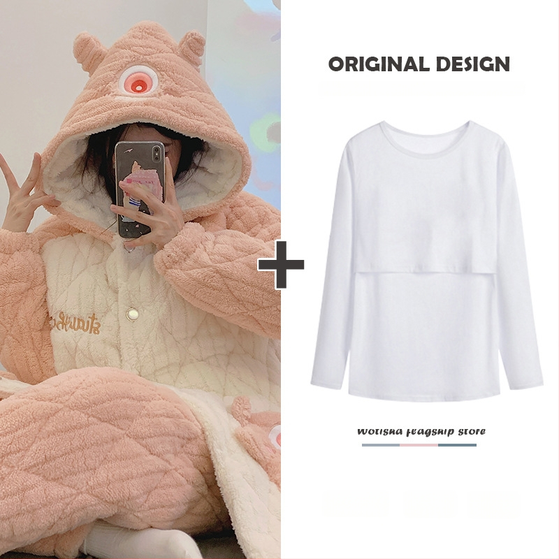 Σετ πιτζάμες εγκύου και θηλάζουσας — κουκούλα, μακριά μανίκια, τριπλό quilted βαμβακερό ύφασμα, 100% πολυεστέρας, τρία τεμάχια