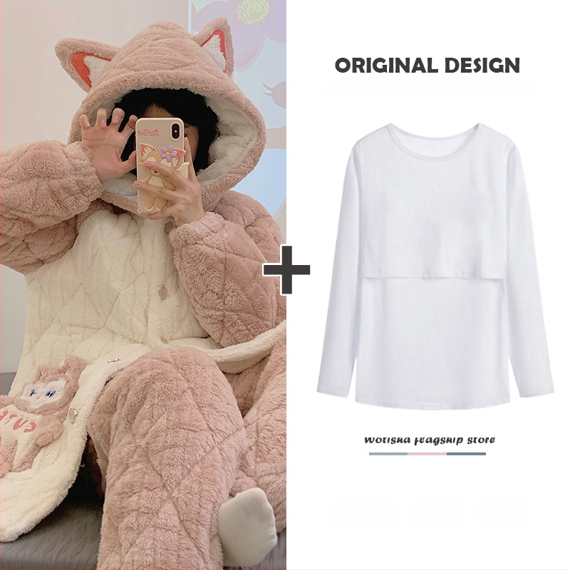 Σετ πιτζάμες εγκύου και θηλάζουσας — κουκούλα, μακριά μανίκια, τριπλό quilted βαμβακερό ύφασμα, 100% πολυεστέρας, τρία τεμάχια