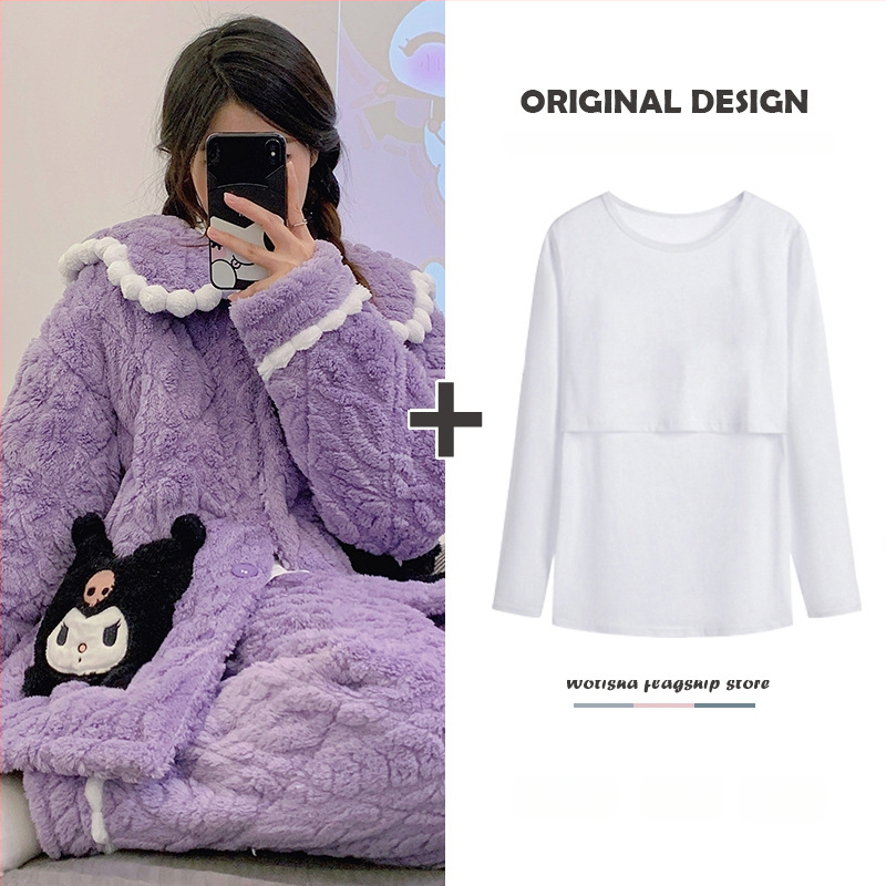 Σετ πιτζάμες εγκύου και θηλάζουσας — κουκούλα, μακριά μανίκια, τριπλό quilted βαμβακερό ύφασμα, 100% πολυεστέρας, τρία τεμάχια