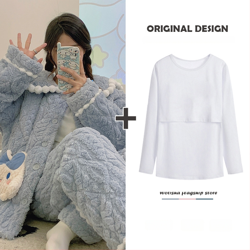 Σετ πιτζάμες εγκύου και θηλάζουσας — κουκούλα, μακριά μανίκια, τριπλό quilted βαμβακερό ύφασμα, 100% πολυεστέρας, τρία τεμάχια