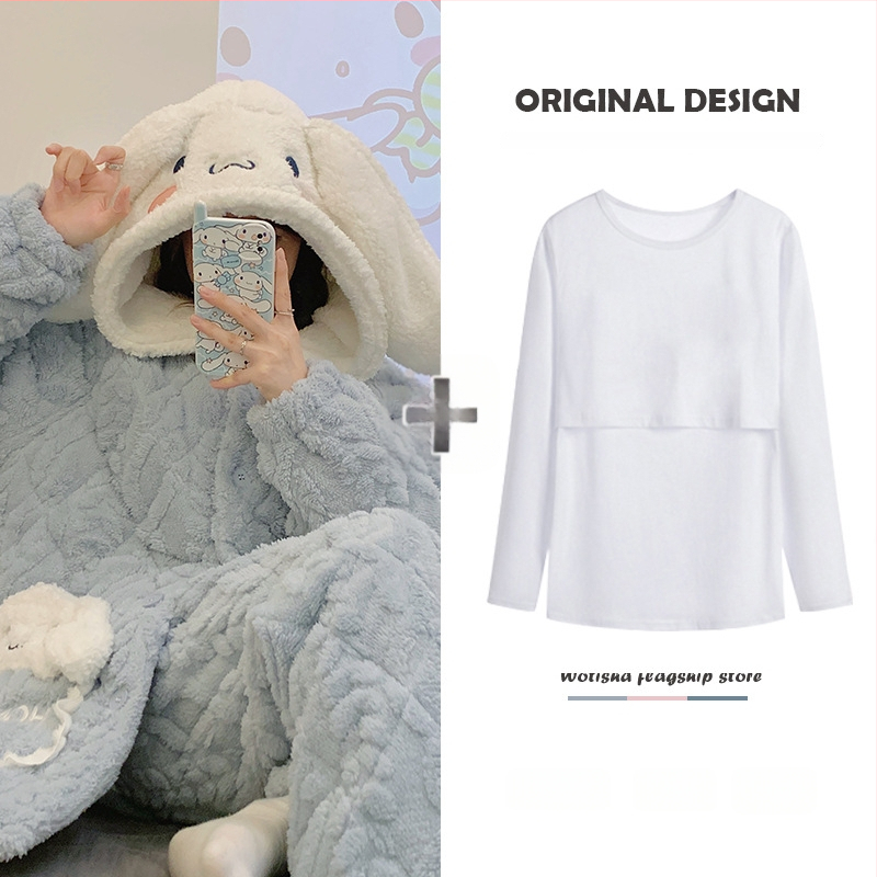 Σετ πιτζάμες εγκύου και θηλάζουσας — κουκούλα, μακριά μανίκια, τριπλό quilted βαμβακερό ύφασμα, 100% πολυεστέρας, τρία τεμάχια