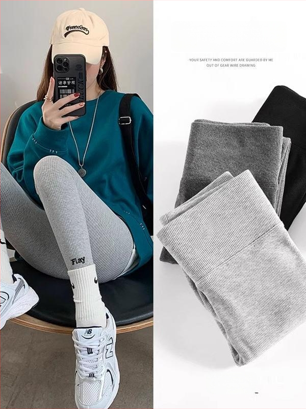 Κολάν εγκύου, στενή γραμμή, παχύ ύφασμα; σύνθεση: πολυεστέρας 68,3% / βισκόζη 29,2% / σπάντεξ 2,5%; Φθινόπωρο 2025