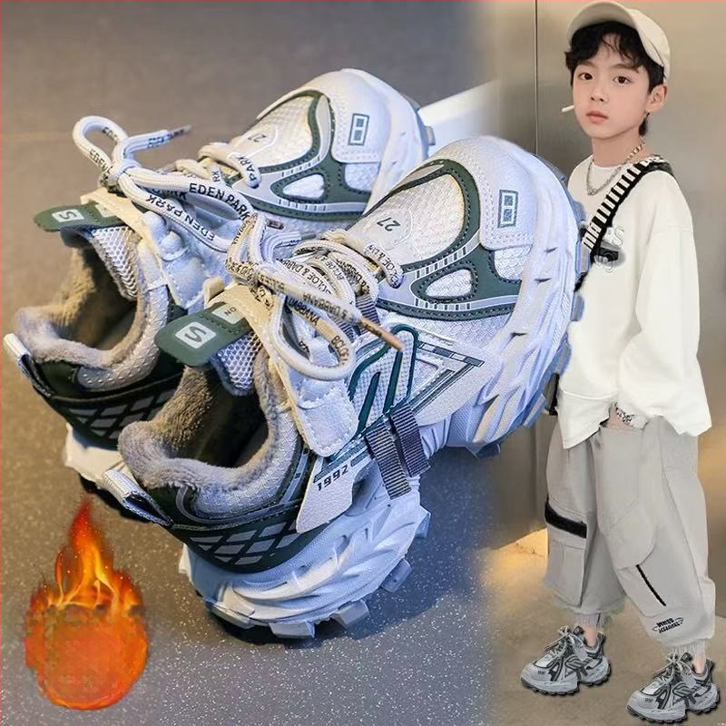 Bērnu skrējiena apavi ar vilnas oderi, augšdaļa no mākslīgās ādas, PU zole, priekšējais šņorainums - 2025. gada rudens izlaišana