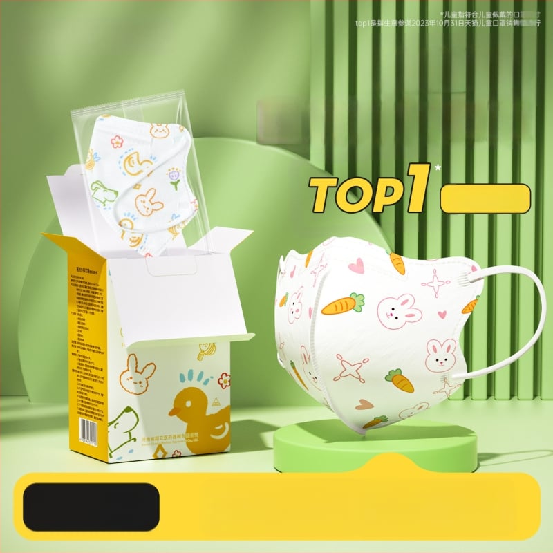 Bērnu medicīniskā ķirurģiskā maska, 3D dizains, materiāls: neausts audums + meltblown, vienreizējai lietošanai, iepakojums 30 gab., karikatūru stils