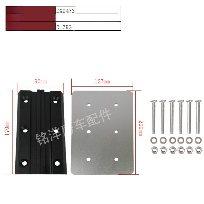 RV pasukamosi iškeliami stalo kojų rinkiniai, išimamas laikiklis saugyklai ir valgomojo stalo laikiklis kemperiui, transporto priemonės modifikavimo priedas (be pritaikymo)