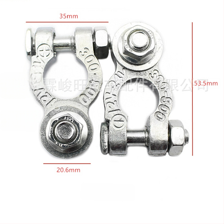 Akumulatora termināla skava, no tīra vara, modelis H2/y03/a3/c4/c3/d2/k1, zīmols Lin junwang
