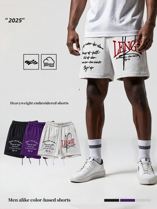 Novi muški sportski šorc za ljeto, ležerni kroj, dužina do sredine bedra, streetwear stil