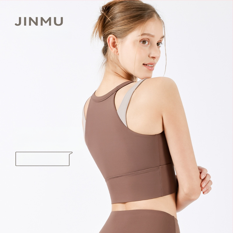 Joga krūšturis ar fiksētām kupām, glīts muguras dizains, cieša piegulšana; Materiāls: Nīlons 79% + Spandeks 21%; Audums: ķīmisko šķiedru maisījums; Garums: 40.5–41.7 cm