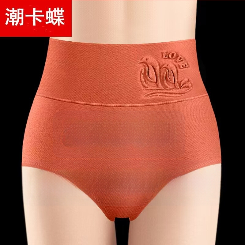 Sieviešu kokvilnas biksītes ar augstu jostu vēdera kontrolei, elpojošas, antibakteriālas, gurnu pacēlājs