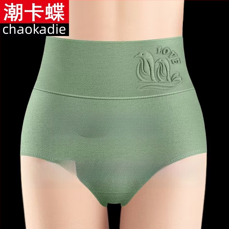 Sieviešu kokvilnas biksītes ar augstu jostu vēdera kontrolei, elpojošas, antibakteriālas, gurnu pacēlājs