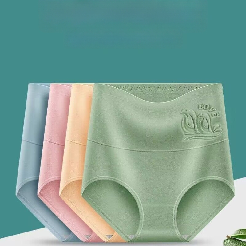 Sieviešu kokvilnas biksītes ar augstu jostu vēdera kontrolei, elpojošas, antibakteriālas, gurnu pacēlājs