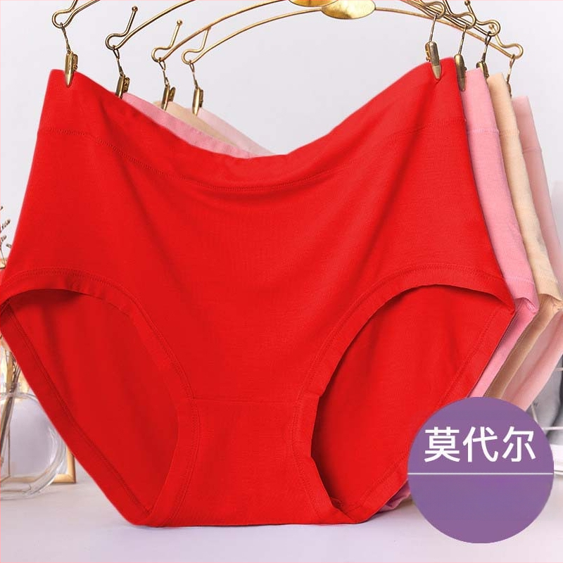 Sieviešu augsta vidukļa elpojošas modal bikšu biksītes, adīts materiāls, 95% viskoze.