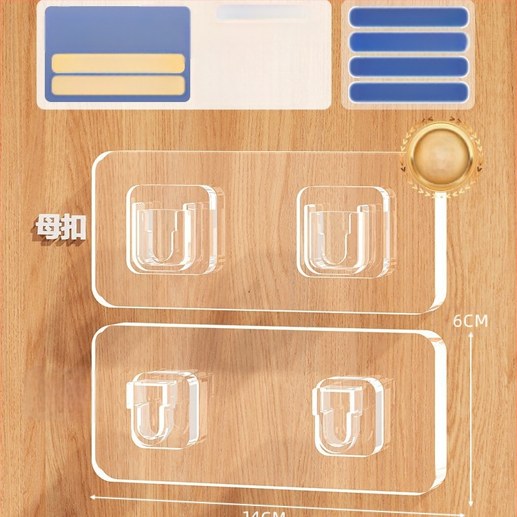 Επιτοίχιος φορέας για ρούτερ με θήκη αποθήκευσης, πλαστικό αυτοκόλλητο γάντζος, μοντέρνος μινιμαλιστικός σχεδιασμός, αντοχή 20–30 kg