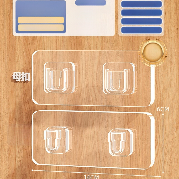 Επιτοίχιος φορέας για ρούτερ με θήκη αποθήκευσης, πλαστικό αυτοκόλλητο γάντζος, μοντέρνος μινιμαλιστικός σχεδιασμός, αντοχή 20–30 kg