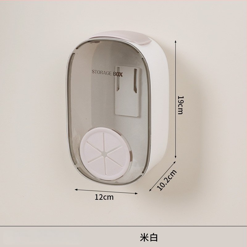 Sienas stiprināms uzglabāšanas korpuss pārtikas plēvei, PS materiāls, 2 L tilpums, putekļu izturīgs, mūsdienīgs minimālisma dizains