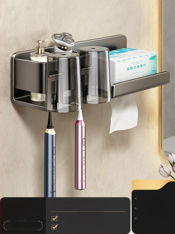 Metāla zobu birstes turētājs, sienas stiprinājums bez urbšanas, ar integrētu uzglabāšanas nodalījumu, skalošanas krūzei un papīra salvetes turētājs