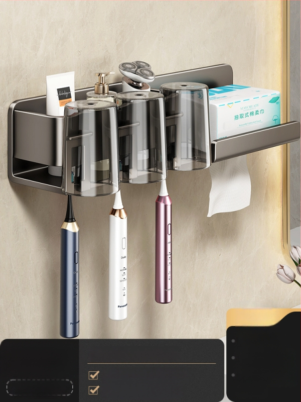 Metāla zobu birstes turētājs, sienas stiprinājums bez urbšanas, ar integrētu uzglabāšanas nodalījumu, skalošanas krūzei un papīra salvetes turētājs