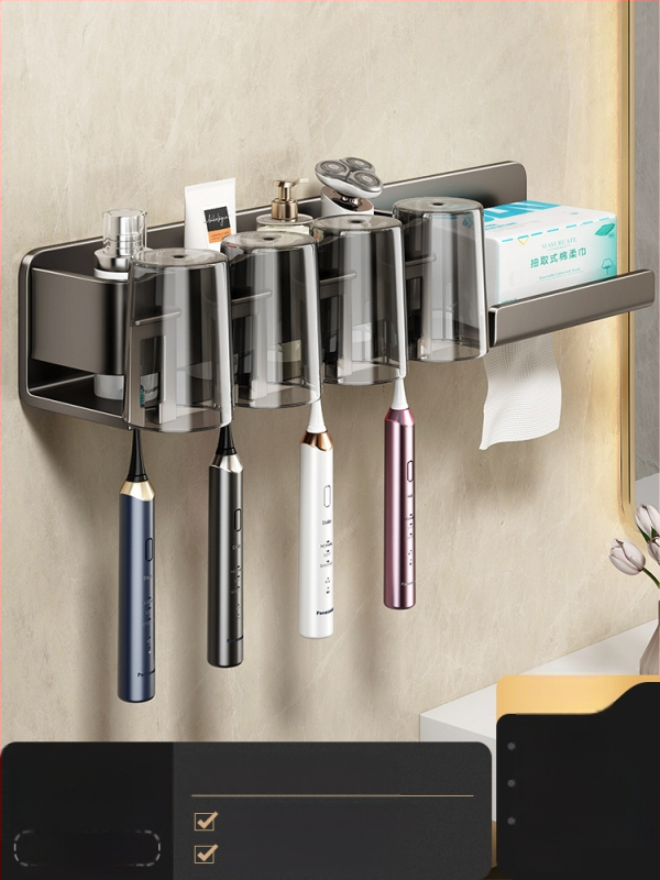 Metāla zobu birstes turētājs, sienas stiprinājums bez urbšanas, ar integrētu uzglabāšanas nodalījumu, skalošanas krūzei un papīra salvetes turētājs