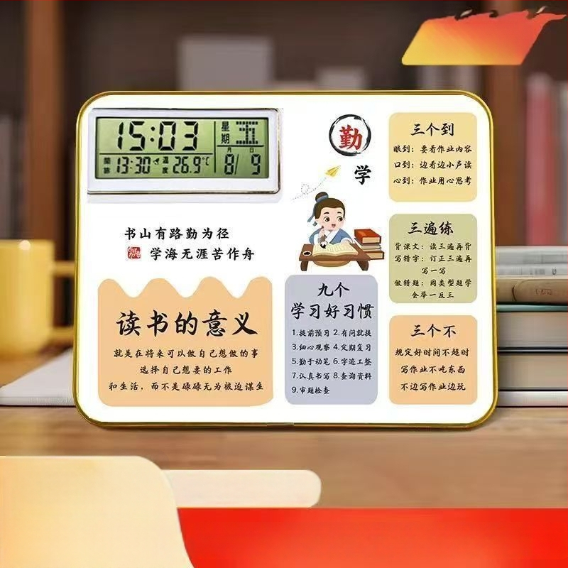 Modinātājs ar fotogrāfiju rāmi un displeja statīvu, foto tablo, termometrs, kalendārs, Mēness fāze, nedēļas diena