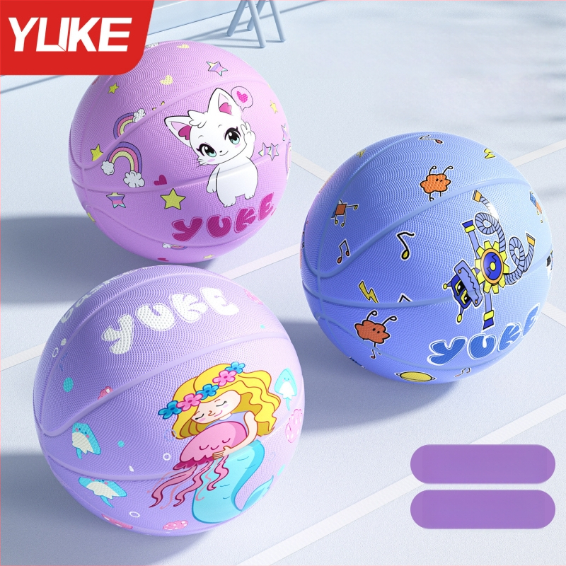 Basketbols bērniem – Yu ke gumijas trenēšanas bumba, 50 gb kastē