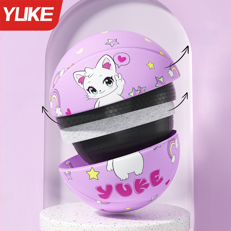 Basketbols bērniem – Yu ke gumijas trenēšanas bumba, 50 gb kastē