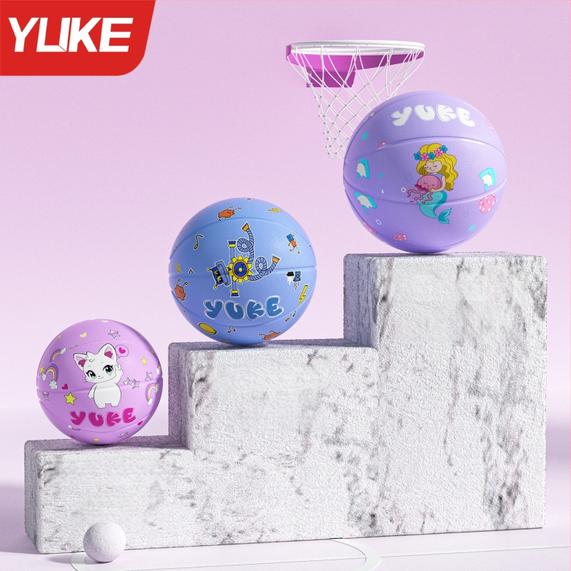Basketbols bērniem – Yu ke gumijas trenēšanas bumba, 50 gb kastē