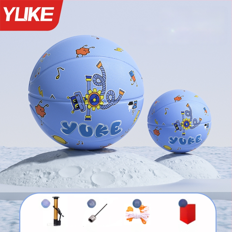 Basketbols bērniem – Yu ke gumijas trenēšanas bumba, 50 gb kastē