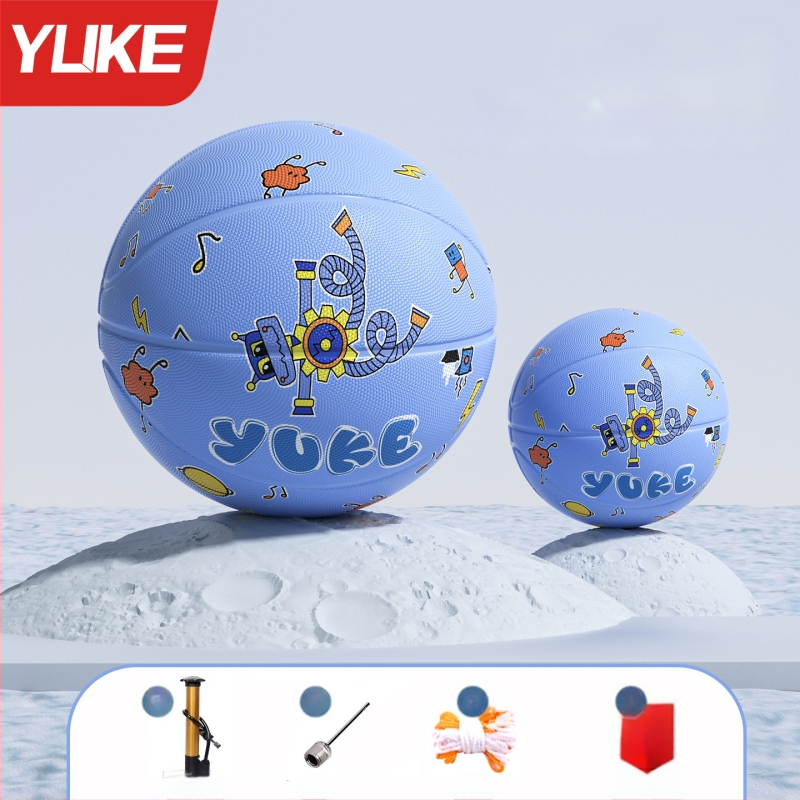 Basketbols bērniem – Yu ke gumijas trenēšanas bumba, 50 gb kastē