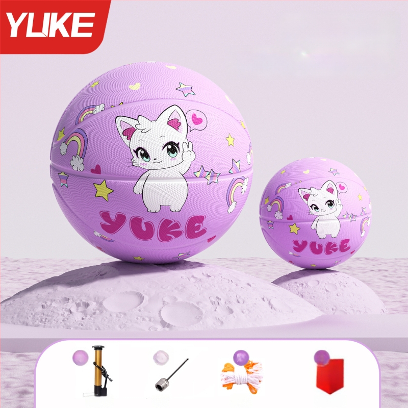 Basketbols bērniem – Yu ke gumijas trenēšanas bumba, 50 gb kastē