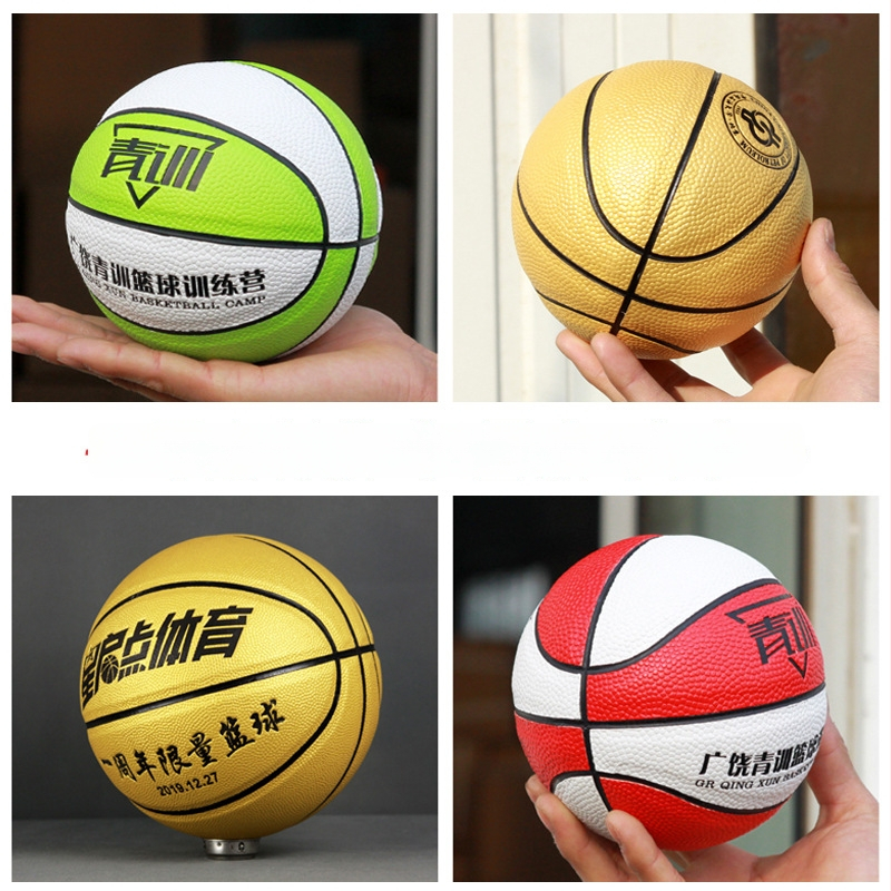 Three Rings basketbols, PU materiāls, Modeļa Nr. 1, logotips drukāts