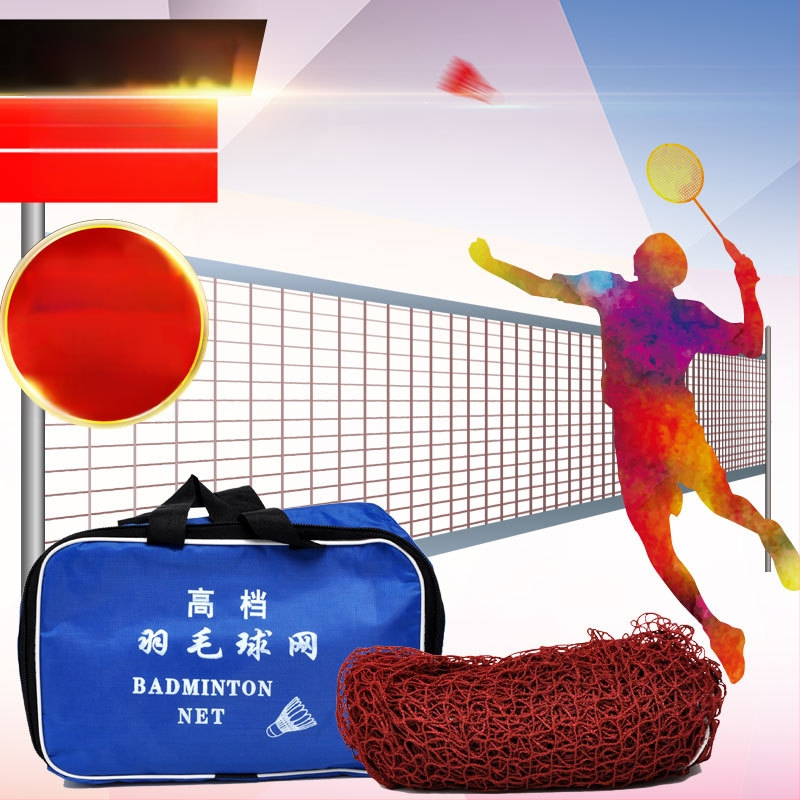 Plasă de badminton – standard pentru competiții la dublu, pliabilă și portabilă pentru interior/exterior, poliester, Yigengmei