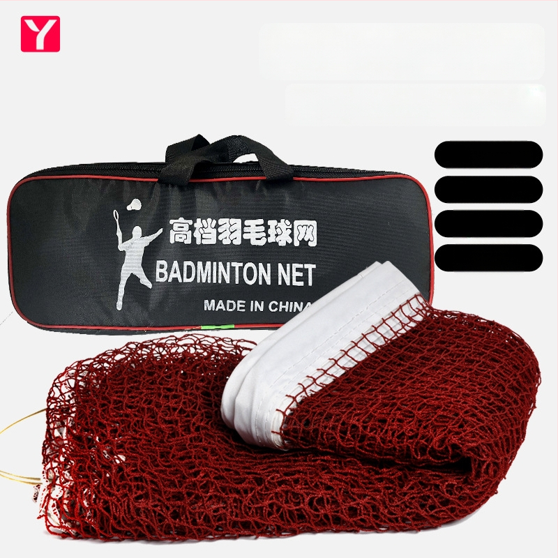 Plasă de badminton – standard pentru competiții la dublu, pliabilă și portabilă pentru interior/exterior, poliester, Yigengmei