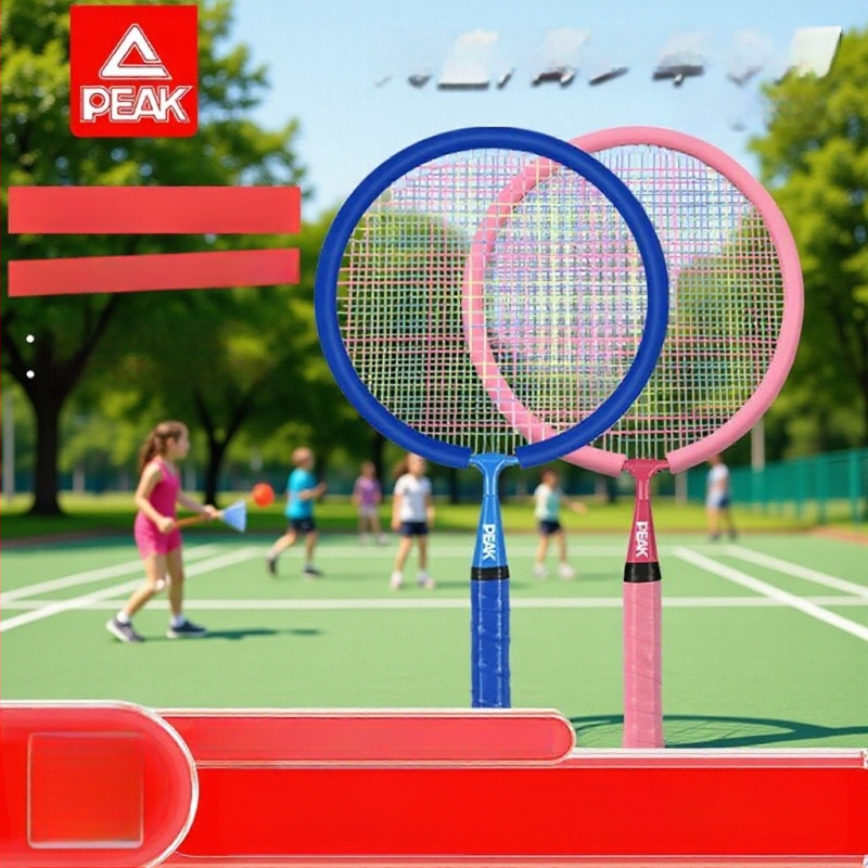 Peak Bērnu ultra viegls badminton komplekts – divas raketes, rāmis no dzelzs sakausējuma, svars 95–100 g, roktura G5